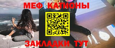 соль ск Апрелевка