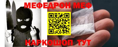 соль ск Апрелевка