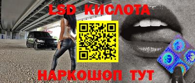 кокаин VHQ Аргун