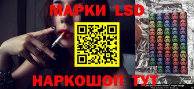 кокаин VHQ Аргун