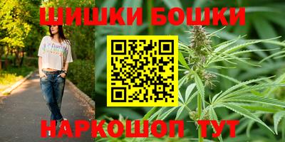 соль ск Апрелевка