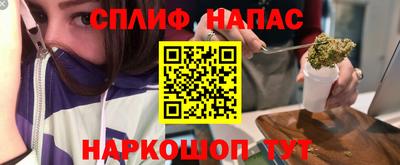 кокаин VHQ Аргун