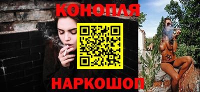 кокаин VHQ Аргун