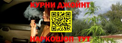 COCAINE Апшеронск