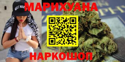 соль ск Апрелевка