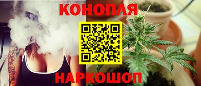 COCAINE Апшеронск