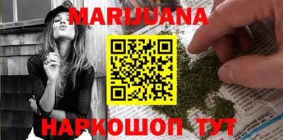 COCAINE Апшеронск