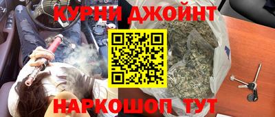 кокаин VHQ Аргун