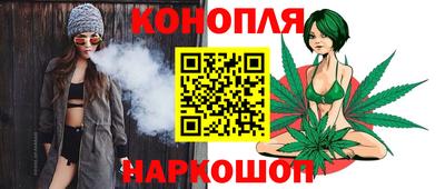 соль ск Апрелевка