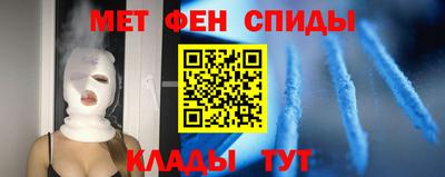 соль ск Апрелевка