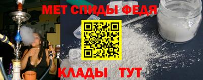 PSILOCYBIN Заволжье