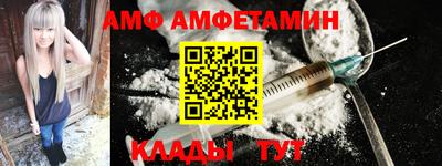 кокаин VHQ Аргун