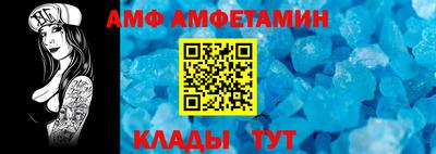 кокаин VHQ Аргун