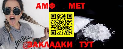 кокаин VHQ Аргун