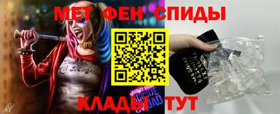 кокаин VHQ Аргун