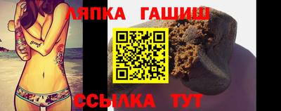 кокаин VHQ Аргун