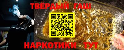 COCAINE Апшеронск