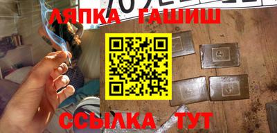 кокаин VHQ Аргун