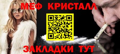 кокаин VHQ Аргун