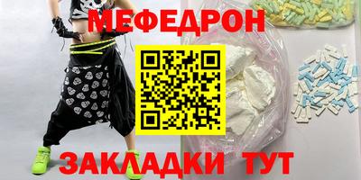 соль ск Апрелевка